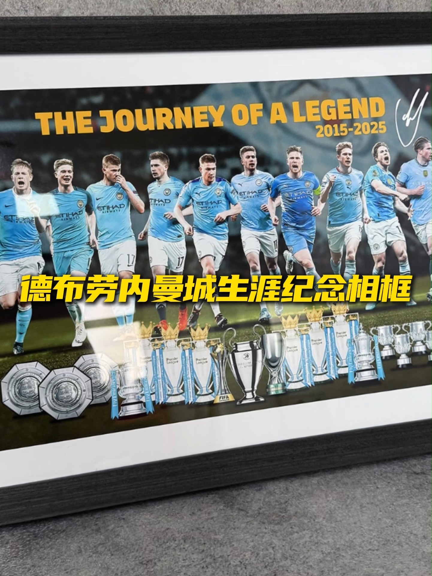 美国队引发争议!,德布劳内官方宣布大比分获胜新规引发球迷热议的简单介绍